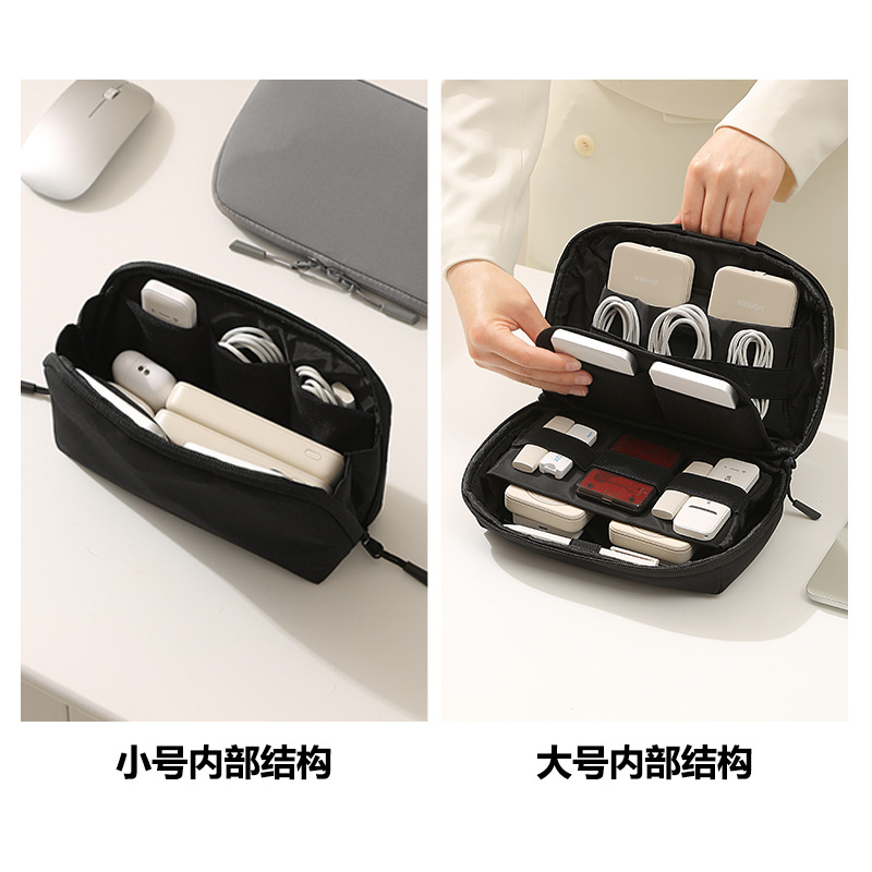 Draagbare reisorganizer voor e - Tech Accessories Storage recensie en prijs